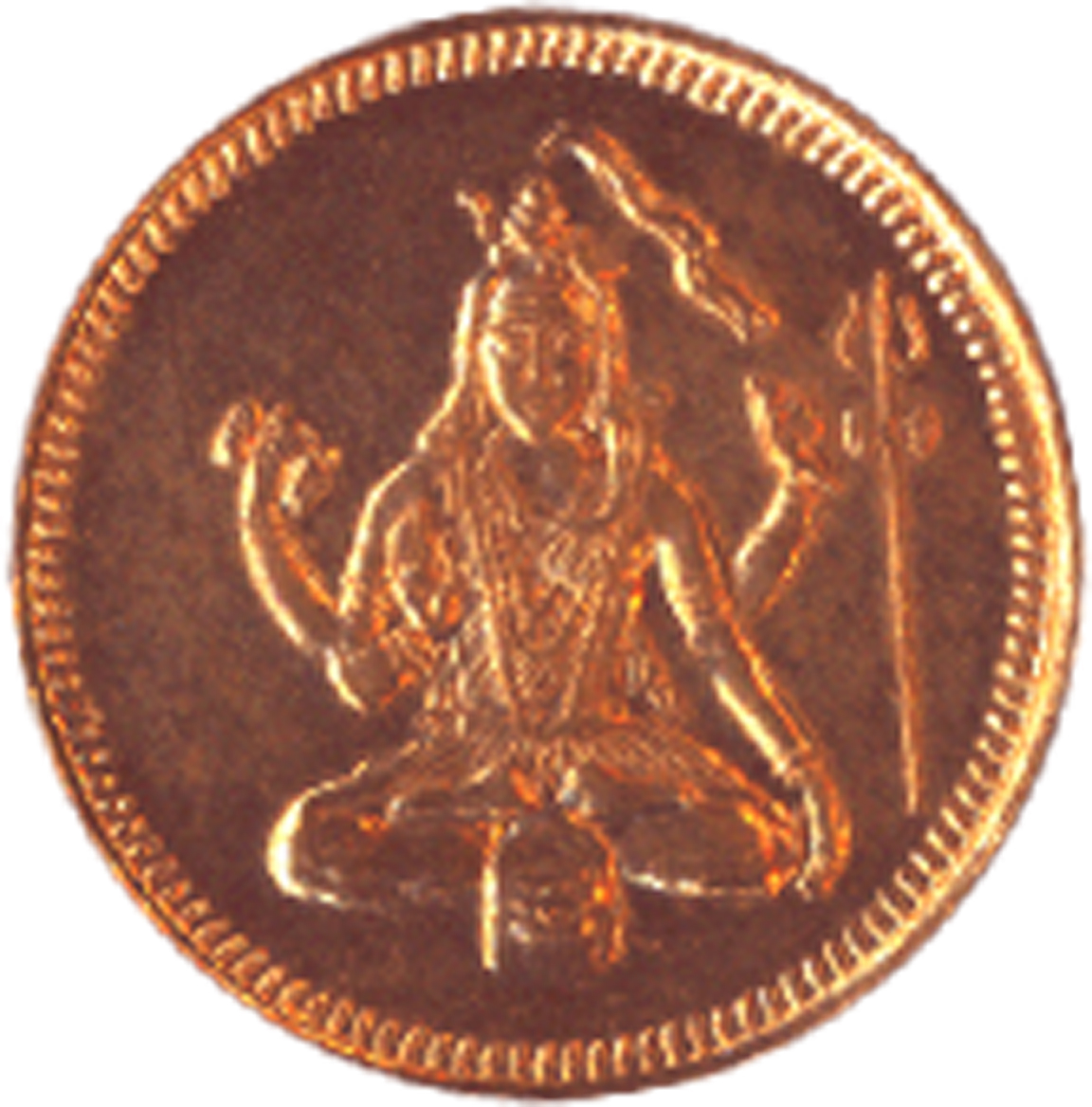 A3053-01-Pasupatha-Shiva-with-Trishul-Copper-Coin.jpg