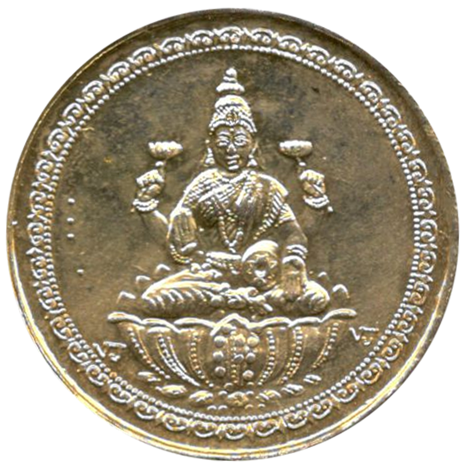 A3176-Maha-Lakshmi-Maha-Laxmi-Copper-Coin.jpg