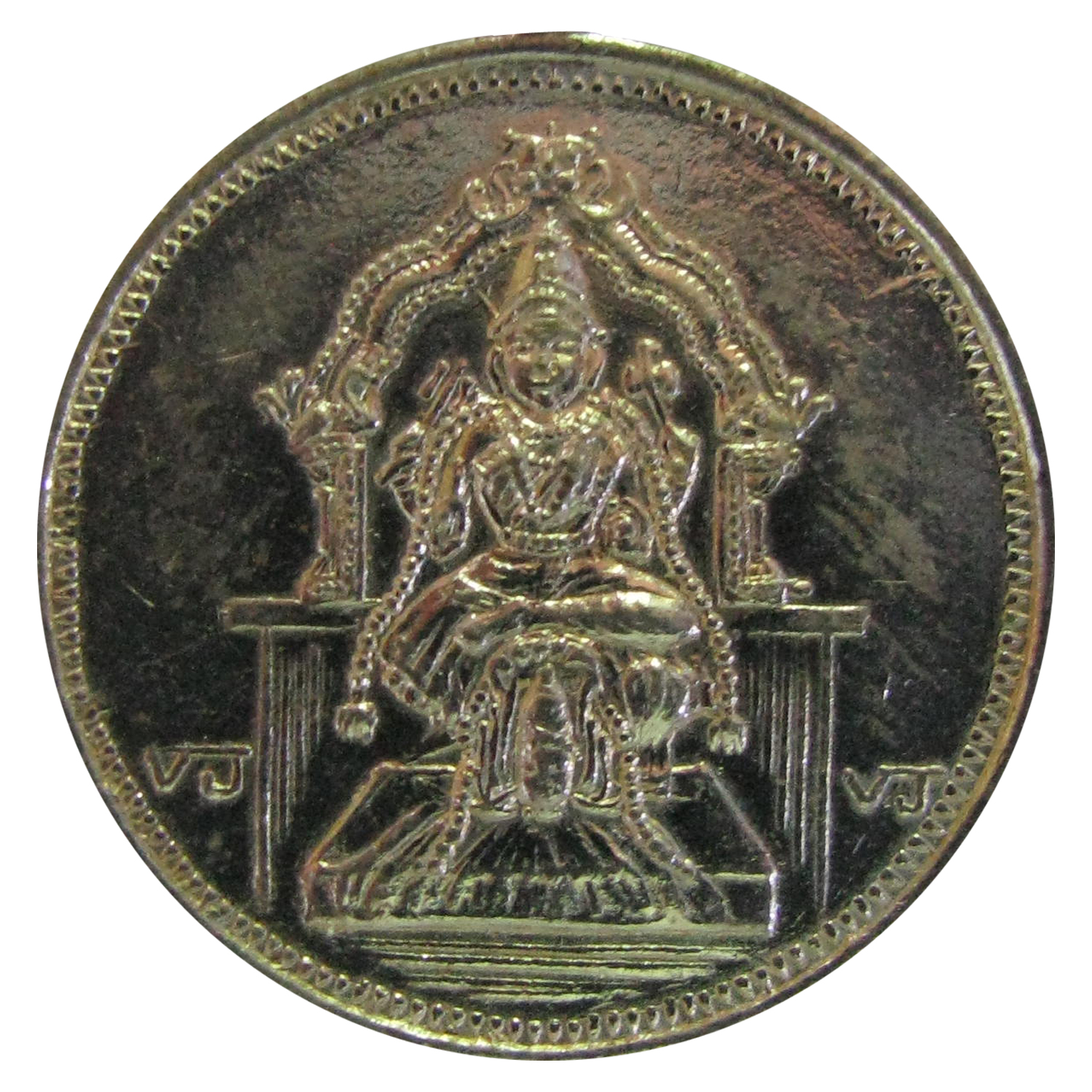 Ammavaru-Copper-Puja-Coin.jpg