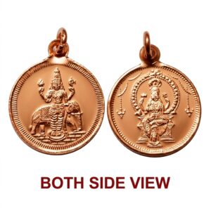 Buy Indra & Indrani Pendant Copper