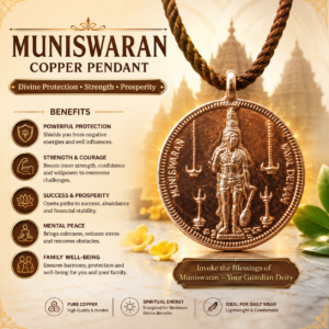 Muniswaran Pendant